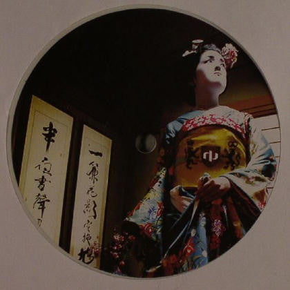 Allan Banford : White Geishas EP (12", Ltd, Whi)
