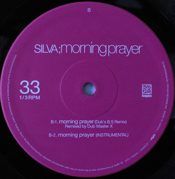 Silva (3) : Morning Prayer (12")