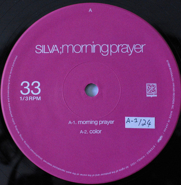 Silva (3) : Morning Prayer (12")