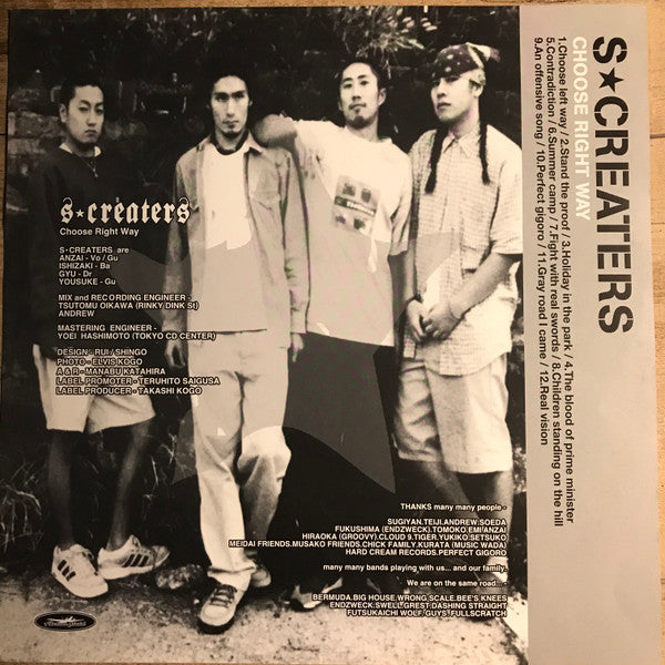 S★Creaters : Choose Right Way (LP, Album)