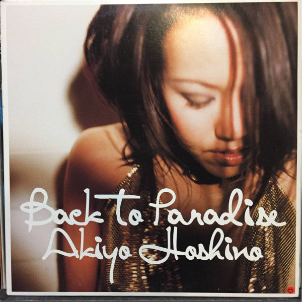 Akiyo Hoshino : Back To Paradise (12")