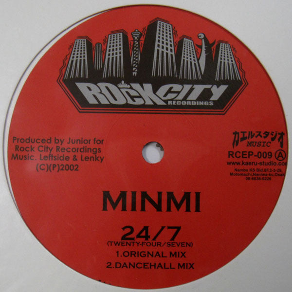 Minmi, Silver King : 24/7 / R45 (12")