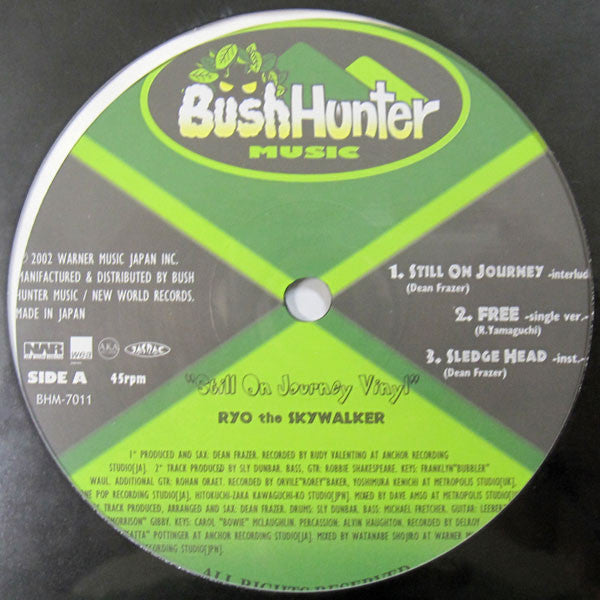 Ryo The Skywalker : Syill On Journey Vinyl (12")