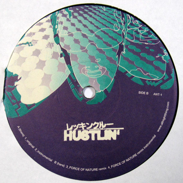 Wreckin' Crew (2) : Hustlin' (12")