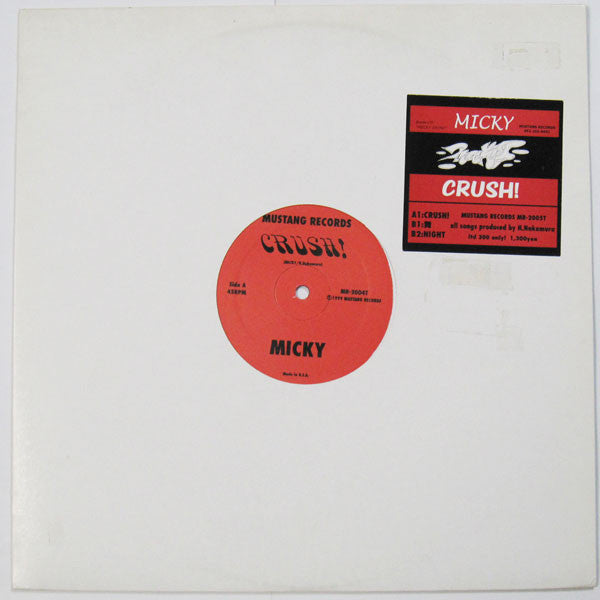 Micky (20) : Crush! (12")