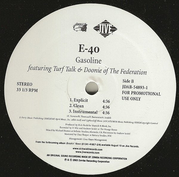 E-40 : Quarterbackin' / Gasoline (12", Promo)