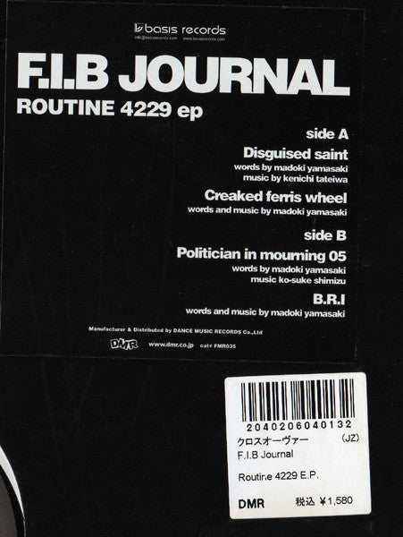 F.I.B. Journal : Routine 4229 EP (12", EP)