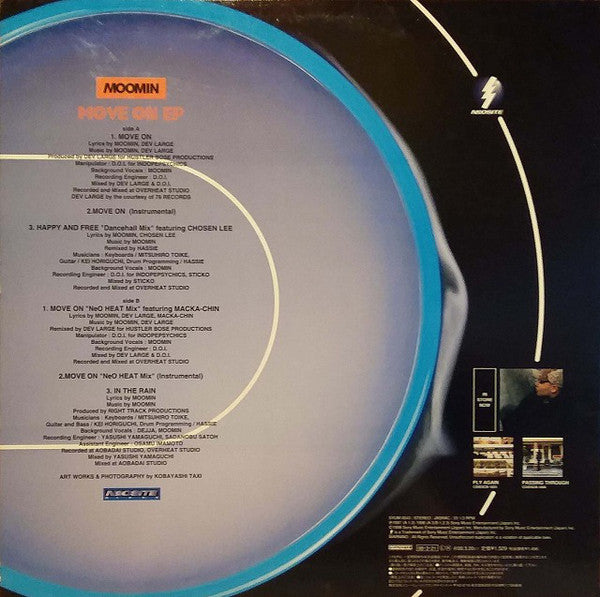 Moomin : Move On EP (12", EP)