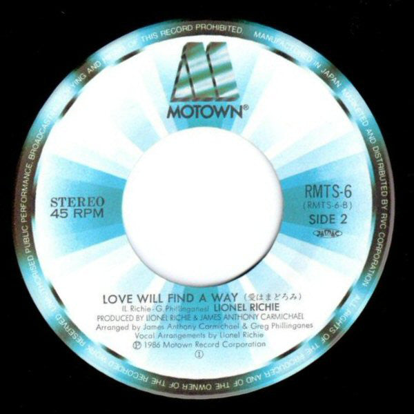 Lionel Richie : Dancing On The Ceiling (7", Single)
