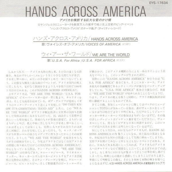 Voices Of America : Hands Across America (7", Single)