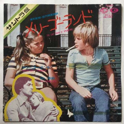 Franco Micalizzi : メリーゴーランド / 短い季節 (7", Single)