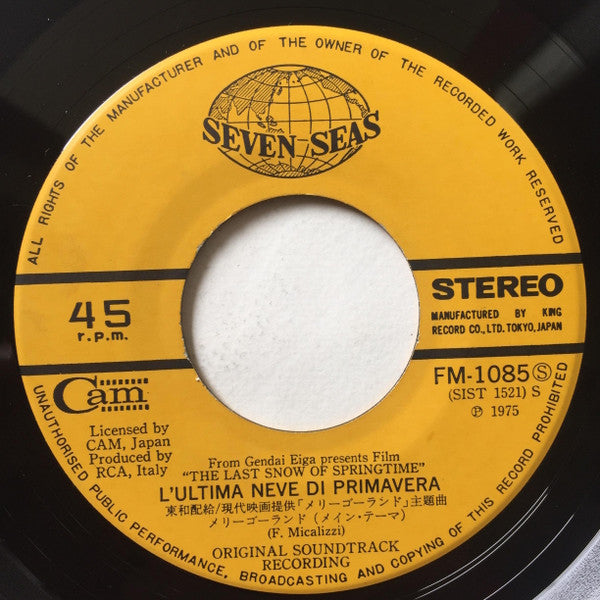 Franco Micalizzi : メリーゴーランド / 短い季節 (7", Single)