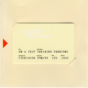 Yukihiro Fukutomi : On A Trip (CD, Album)