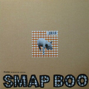 Smap : Boo (LP, Album, P/Mixed)