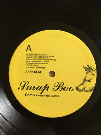 Smap : Boo (LP, Album, P/Mixed)