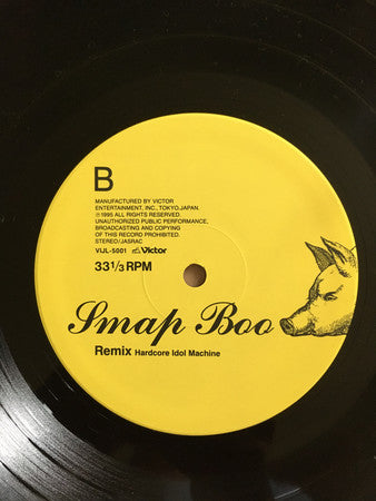 Smap : Boo (LP, Album, P/Mixed)