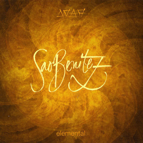 Sao Benitez : State Of Independence (12")