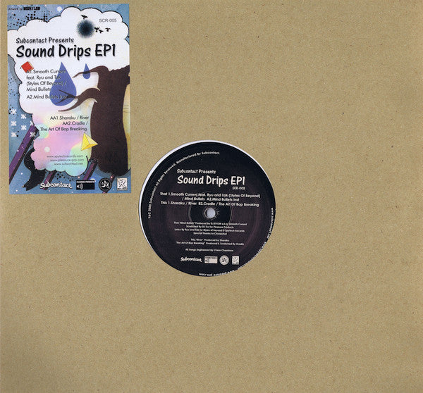Various : Sound Drips EP1 (12", EP, Bla)