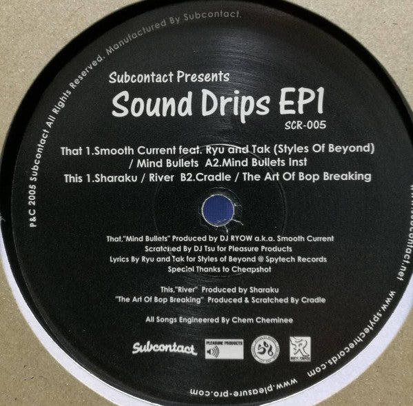 Various : Sound Drips EP1 (12", EP, Bla)