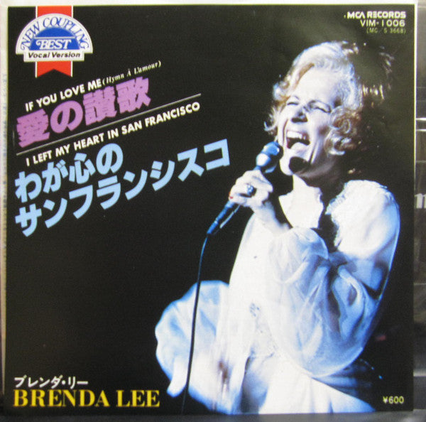 Brenda Lee : If You Love Me (7", Single)