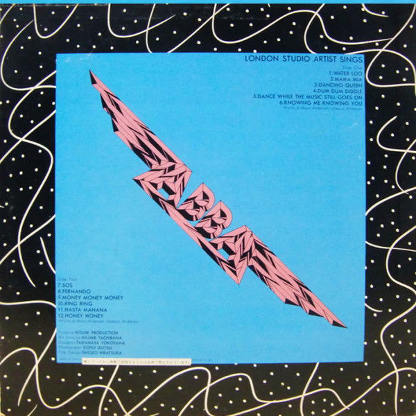 Unknown Artist : London Studio Artis Sings: Abba Vol.1 (LP, Album)