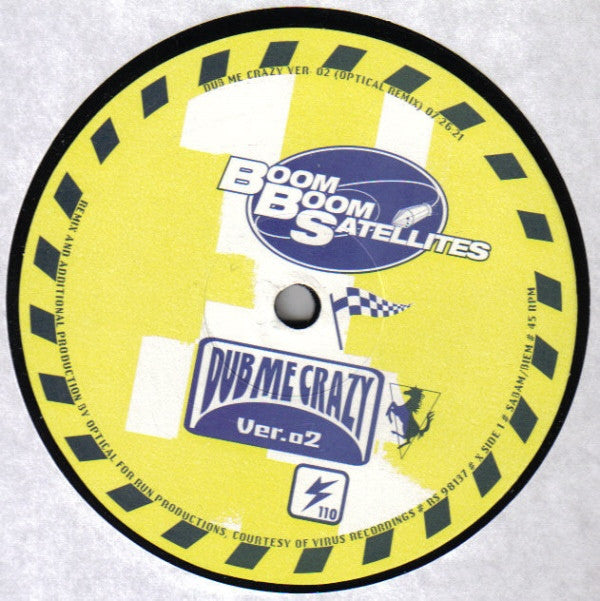 Boom Boom Satellites : Auto Re-birth 2 (12")