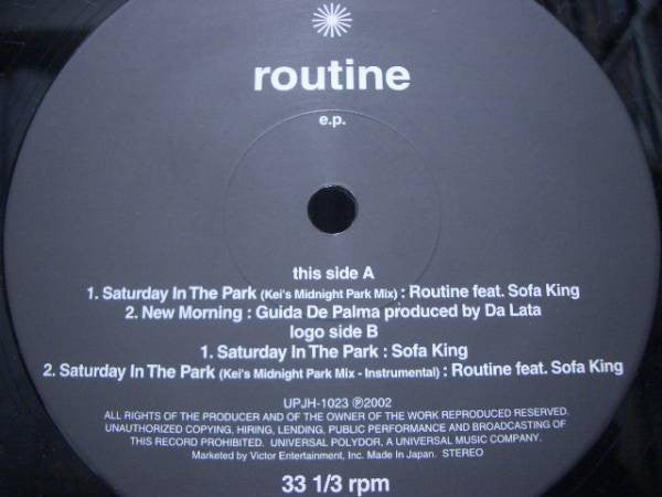 Various : Soul Source Presents: Routine E.P. (12", EP)