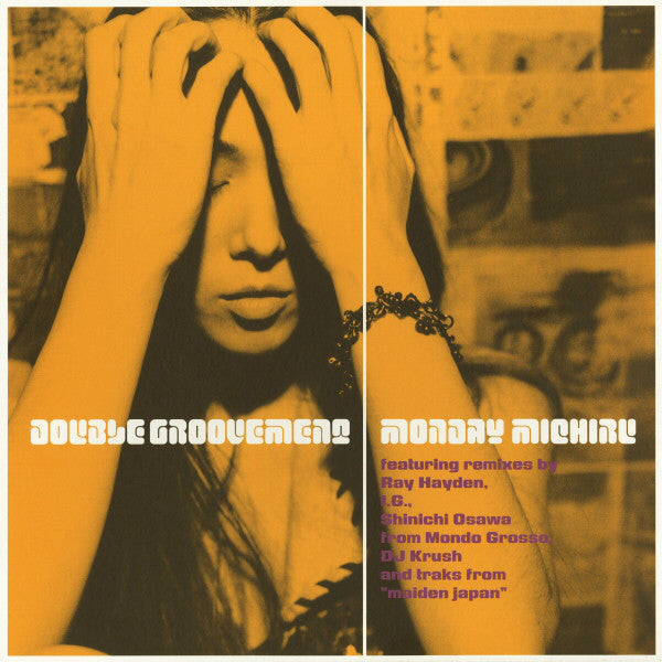Monday Michiru : Double Groovement (2x12", Ltd)