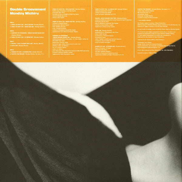 Monday Michiru : Double Groovement (2x12", Ltd)