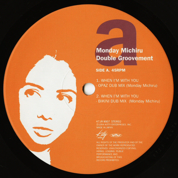 Monday Michiru : Double Groovement (2x12", Ltd)