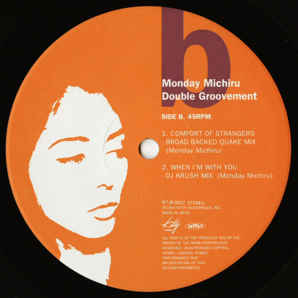 Monday Michiru : Double Groovement (2x12", Ltd)