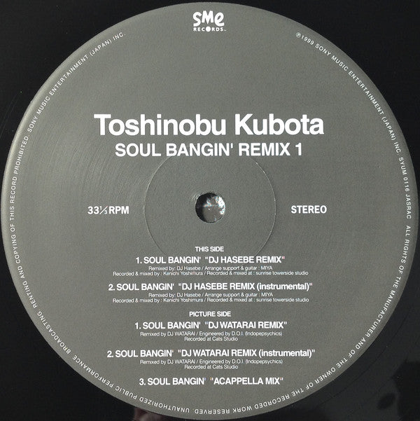 Toshinobu Kubota : Soul Bangin' Remix 1 (12")