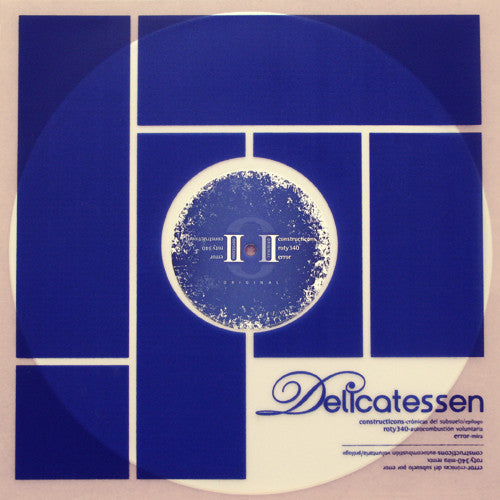 Various : Delicatessen (12", EP, Whi)