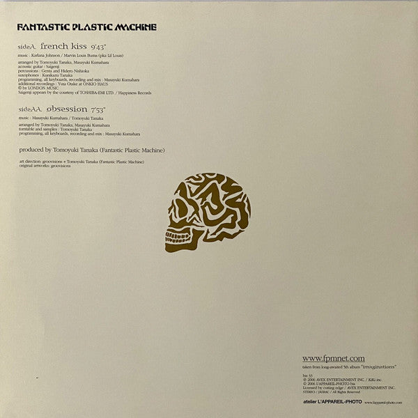 Fantastic Plastic Machine : French Kiss (12", Single)