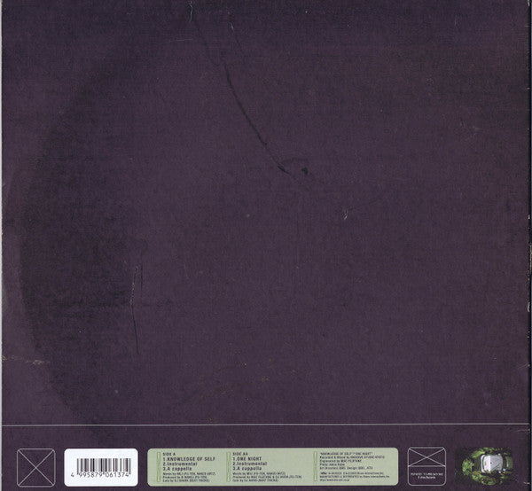 Mili : Knowledge Of Self / One Night (12")
